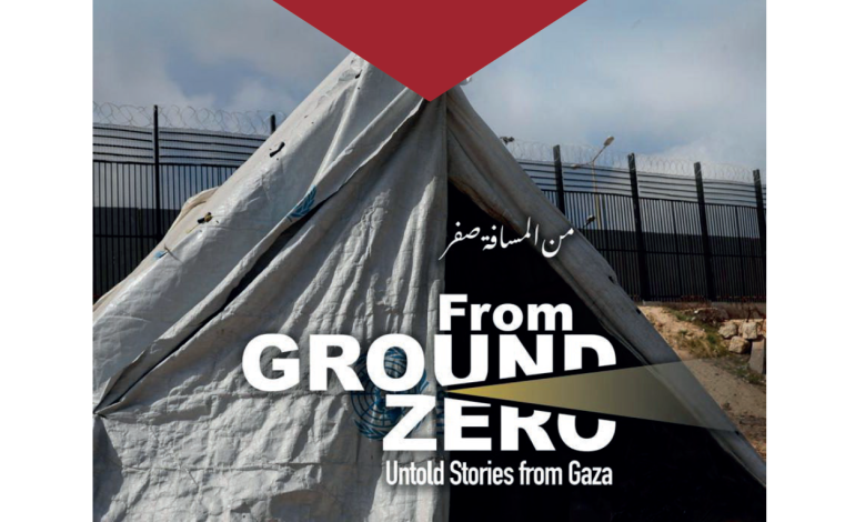 Proiezione del film “From Ground Zero. Untold stories from Gaza”,24 marzo, ore 17, auditorium via dei Pispini 1