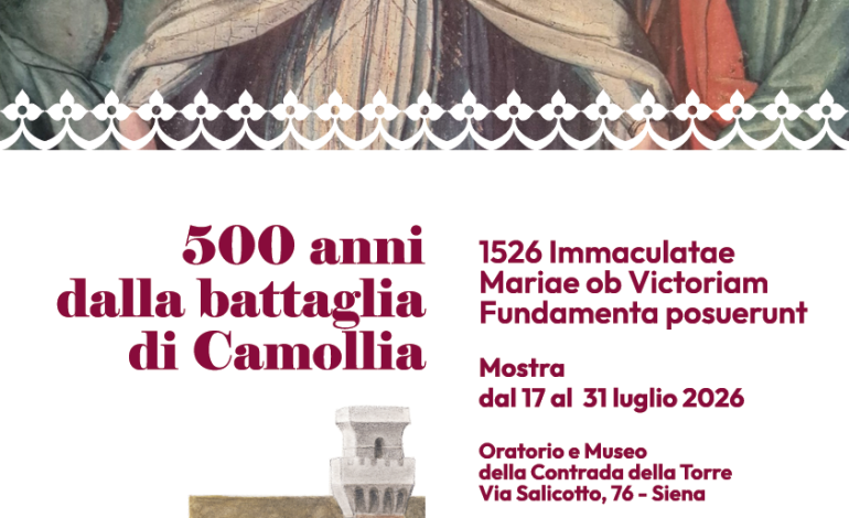La Contrada della Torre inaugura la mostra “1526 Immaculatae Mariae ob Victoriam – Fundamenta posuerunt”